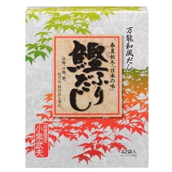 和風だしパック 鰹ふりだし 42パック