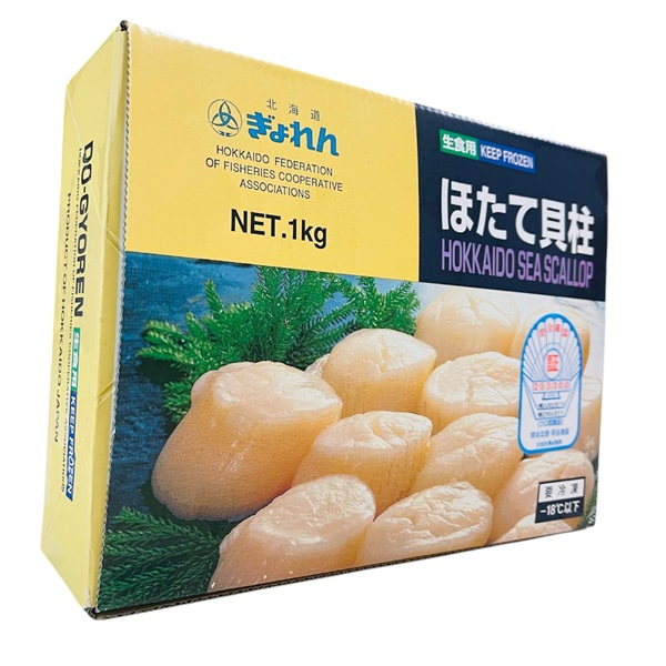 冷凍ほたて 北海道産ほたて貝柱 1kg