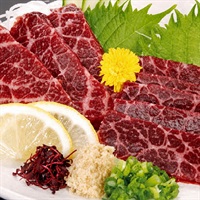 超希少鯨尾の身 300g