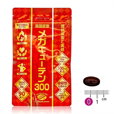 エイジングケアをサポート メガキューテン300 1ヶ月分 お試し1袋