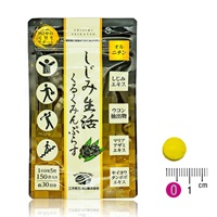 お酒が好きな方に しじみ生活 くるくみんぷらす 1ヶ月分