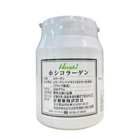 美容やうるおいを意識する方に ホシコラーゲン 2ヶ月分