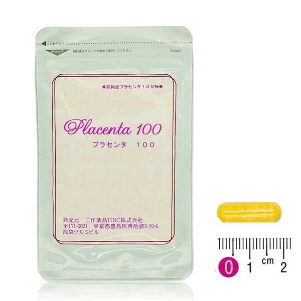 エイジングケアサプリ プラセンタ100 1ヶ月分