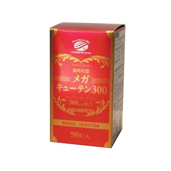 年齢に応じた健康管理に メガキューテン300 1ヶ月分