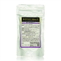 イキイキとした毎日を目指す方に ローヤルゼリー ソフトカプセル 2ヶ月分