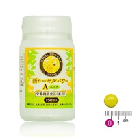 毎日の栄養補給に 新ローヤルパワーA 1ヶ月分