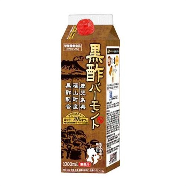 鹿児島県福山町産 黒酢バーモント 1000mL