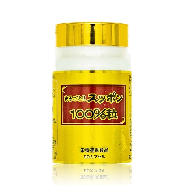 美容と滋養のための一粒 まるごと!!スッポン100%粒 1ヶ月分