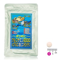 スムーズな毎日をサポート まじめにグルコサミン2000とヒアルロン酸とコンドロイチン 1ヶ月分