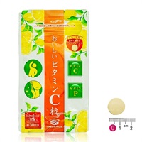 水なしで手軽に ビタミン補給 おいしいビタミンC粒 1ヶ月分