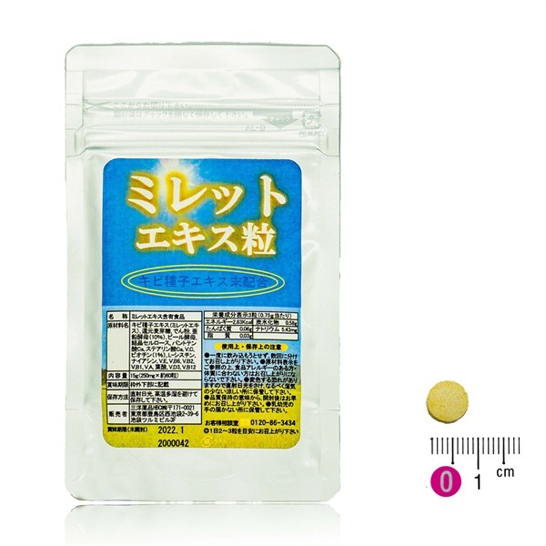 髪の健康を意識する方に ミレットエキス粒 12日分