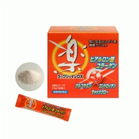 ふしぶしの違和感対策 ラックジョインDX 1ヶ月分