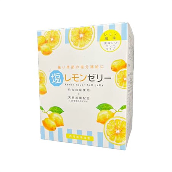 塩分補給スティックゼリー 塩レモン味 30本