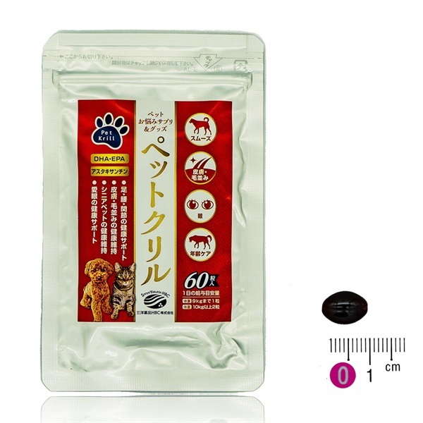 KawaANSET 犬用サプリメント 30カプセル3箱セット KawaANSET 犬用サプリメント 30カプセル3箱セット Amazon.co.jp