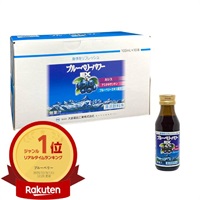 安心安全。ブルーベリー3キログラム、朝積みコン発送 安心安全。ブルーベリー3キログラム、朝積みコン発送 安心安全