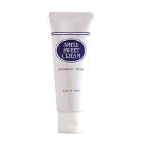 薬用デオドラントクリーム スメルスイートクリーム 60g
