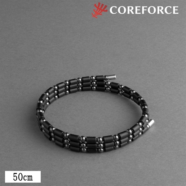 磁気健康雑貨 コアフォースループ ブラック 50cm