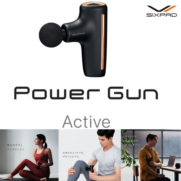 商品一覧ページ