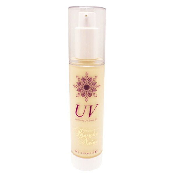 ブランシュネージュ ライトニングUVベースEX 2本 UVカット下地クリーム ライトニングUVベースEX 60mL