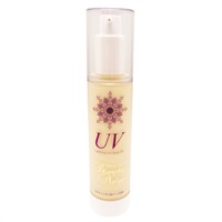 三洋薬品　HBC　ブランシュ・ネージュ ライトニングUVベースEX　下地クリーム UVカット下地クリーム ライトニングUVベースEX 60mL