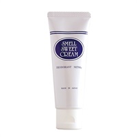 薬用デオドラントクリーム スメルスイートクリーム 60g