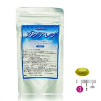 お肌の健康サポート スクアレン 6ヶ月分