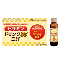 セサミン55mg配合 セサミンドリンク55 50mL×10本 定期:1ヶ月ごとに3