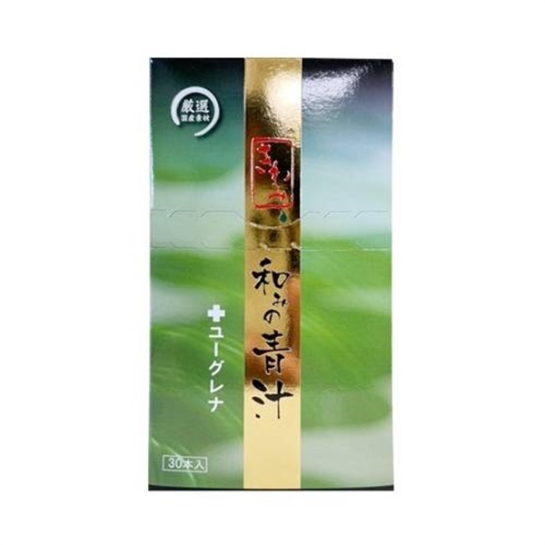 【未開封】ユーグレナの緑汁・3箱 国産素材にこだわったやさしい青汁 和みの青汁 極+ユーグレナ 30