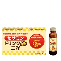 セサミンをギュッと配合 セサミンドリンク55三洋 3本 お試し1セット