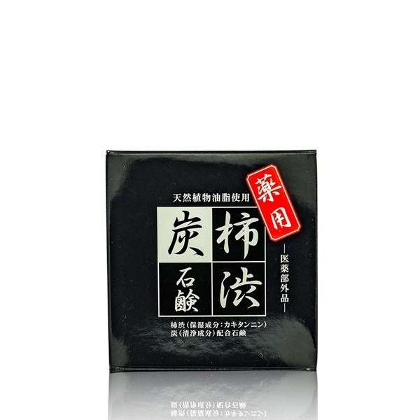 【医薬部外品】 固形石鹸 薬用柿渋炭石鹸 3個