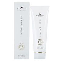 美容液 ミルキーウォーターEX 130g