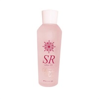 化粧水 SRローションEX 120mL