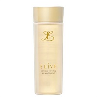 保湿化粧水 エリーヴローションII 150mL