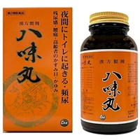 【第2類医薬品】八味丸 1000丸