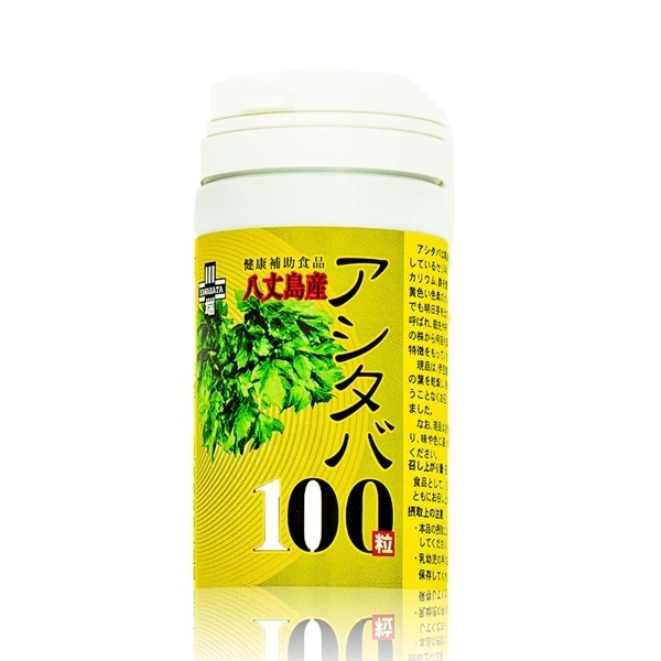 アシタバ100 25日分