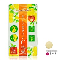 おいしいビタミンC粒 1ヶ月分
