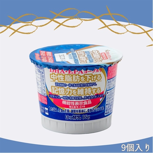 商品サブ画像