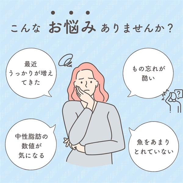 商品サブ画像