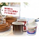 商品サブ画像
