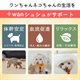 商品サブ画像