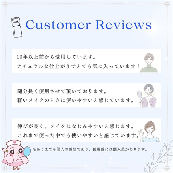 商品サブ画像