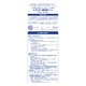 商品サブ画像