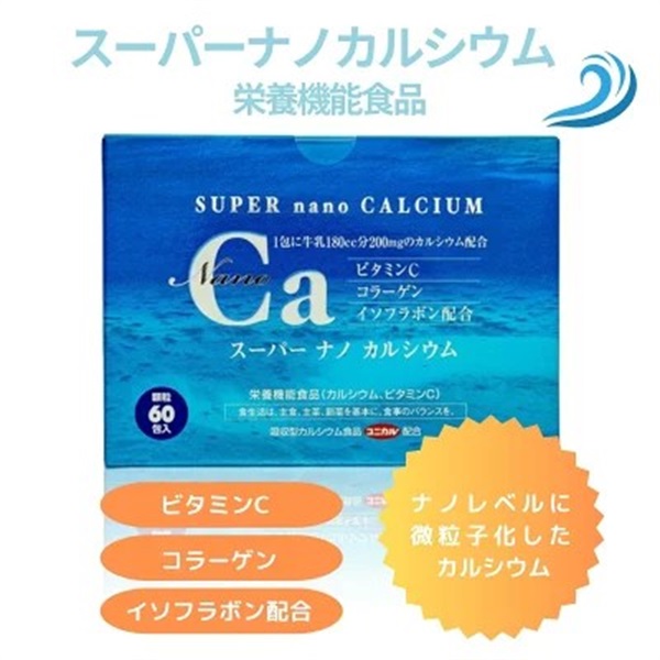 商品サブ画像