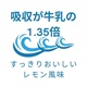 商品サブ画像