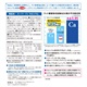商品サブ画像