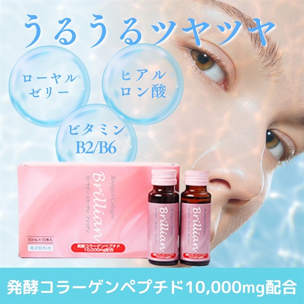 商品サブ画像