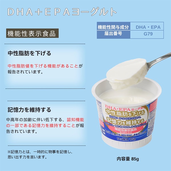 商品サブ画像