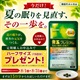 商品サブ画像