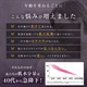 商品サブ画像