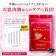 商品サブ画像